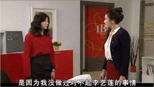 年轻的继母在线观看,揭秘现代家庭新篇章  第3张