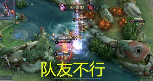 骡子传说皮肤爆料攻略视频,视频爆料带你领略独特魅力 第2张 骡子传说皮肤爆料攻略视频,视频爆料带你领略独特魅力 第2张